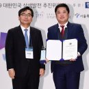 주식회사시스메이트