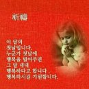 다온차림 이미지