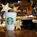 양산생활용품백화점 이미지