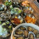 가촌상회