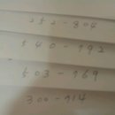 고석농장 이미지