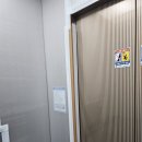 전하아이파크 | 울산엘리베이터 보양 전하아이파크 현장 깔끔하게 성공한 후기