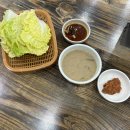 정미네일 이미지