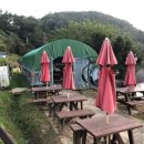 남해블라썸 이미지