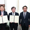 ㈜오송바이오 이미지