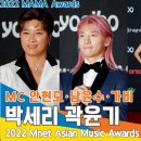 마마가비 이미지