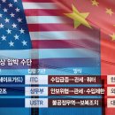 청원철강 서울경제