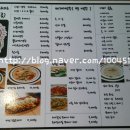 덜프리트콧