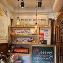 고구려토종한우 | 포항한우맛집, 포항 이동 맛집 고구려토종한우 이동점 후기