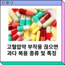 카프릴 이미지