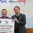 명성엔지니어링 - 창원시 성산구 중앙대로 49 | 명성엔지니어링