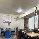 이태원육칼 이미지