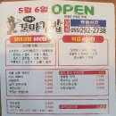 양덕동292 이미지