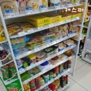 GS25대치학여울점 이미지