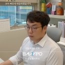 변호사이재현법률사무소 - 서초구 서초중앙로 156 | 변호사이재현법률사무소