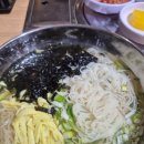 새참분식 이미지