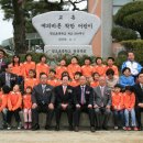 양도초등학교 이미지