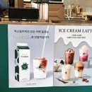 커스텀커피 판교테크노밸리점