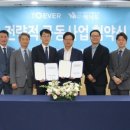 이제너두㈜ 이미지