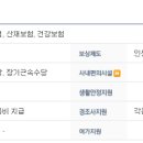 신성씨앤티 이미지