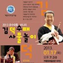 거제시문화예술회관 이미지