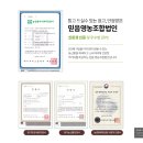 믿음윤농장