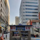 평촌의료기 이미지