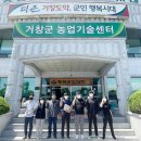 대구한의대학교 이미지