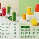 뱃살도둑 이미지