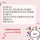 수민박 이미지