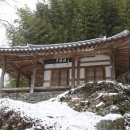 미암박물관 이미지