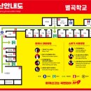 복합체육관화장실 이미지