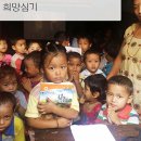 주식회사 트립티 이미지
