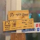 회산로 이미지