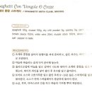 훈민사 이미지