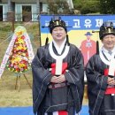김시민장군 이미지