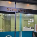 군산메디베베소아청소년과의원 | [군산] 수송동 메디베베 소아청소년과의원