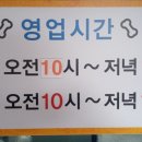 펫마트 네이버블로그