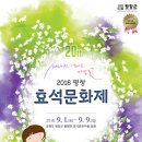 송내목장 Daum카페