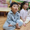 아름다운 이야기할머니 이미지