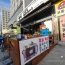 마곡해산물 조개를탐하다 싱싱함에 반해버렸어!!