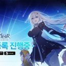 테니스타