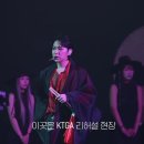 2026 K-트롯 그랜드 어워즈 1부 비하인드| 2026 K-TROT GRAND AWARDS BEHIND PART 1. 이미지