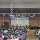 광주자연과학고등학교 이미지