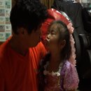 부부곱창 이미지