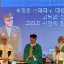 사름 이미지