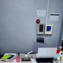 터닝수학교습소
