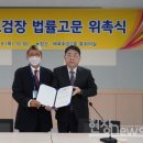 광주광역시체육회승마장 이미지