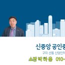 옥계어린이집 이미지