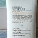 이엠미라클